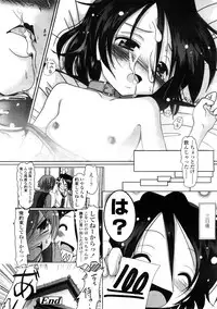 Comic LO 2009-02 Vol. 59