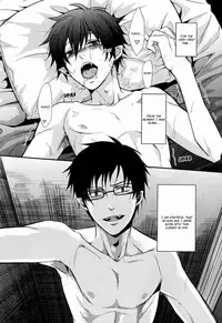 (SPARK6) [FIZZCODE (Satonishi)] Anata Shika Mitasenai. (Ao no Exorcist) [English] [Rgote]