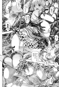 COMIC Penguin Club Sanzokuban 2015-02