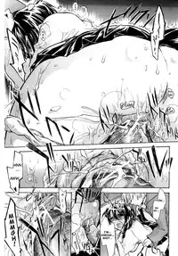 [Kogure Mariko] Koi no Hana [English] [4dawgz]