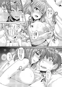 Comic Megastore H 2013-07 [Digital]