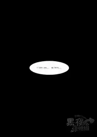 (HaruCC18) [G (Antonio)] Hero (Resident Evil 6) [Chinese] [黑夜汉化组]