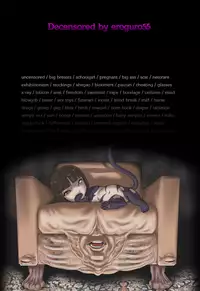 [ShindoL] Sarashi Ai [Decensored]