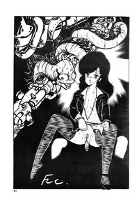 [LUNA INDUSTRIA (Various)] 84-shiki