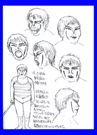 [dressblackheulee (BlackBaka)] Sailor Moon ProWres (Bishoujo Senshi Sailor Moon) [Digital]