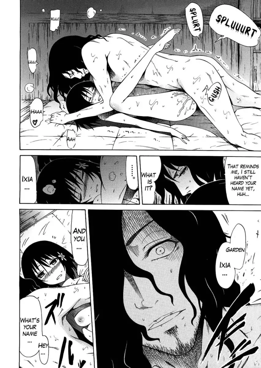 Beautiful Girls Club chapter 5