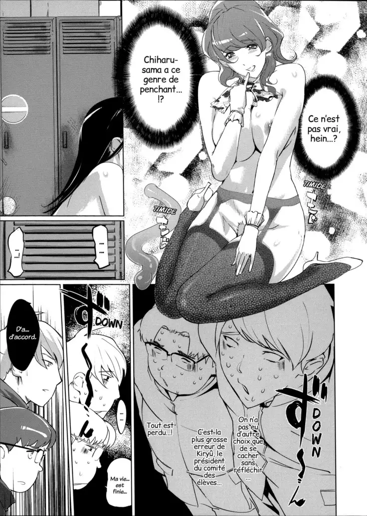 Shukujotachi no hankouki | L'âge rebelle des dames [trad.agidyne