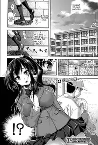 [Shirono Mahiro] Shinsou Shini [English] [constantly]