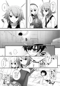 (C87) [Digital Lover (Nakajima Yuka)] DL - Kanmusu Soushuuhen (Kantai Collection -KanColle-)