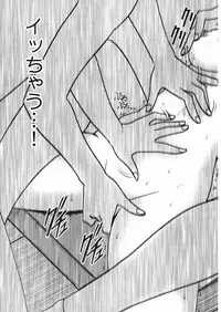 (C80) [Crimson Comics (Carmine)] Tifa Soushuuhen (Final Fantasy VII)