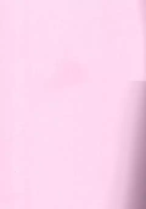 Kira Mina e sukare ishon