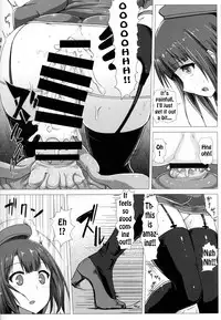 (C86) [Ishimura-ya (Ishimura)] KanNomi (Kantai Collection -KanColle-) [English] [Rinruririn]