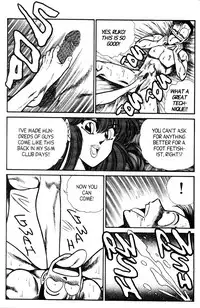 [Inui Haruka] Ogenki Clinic Vol.5 [English]