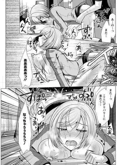 Action Pizazz 2022-09