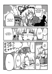 (COMIC1☆4) [Circle Nuruma-ya (Tsukiwani)] Eirin Yume Mousou (Touhou Project) [English]