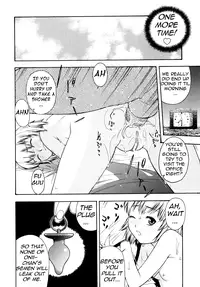 [Tecchan] Bokusenyo Ch. 2 [English] =LWB=