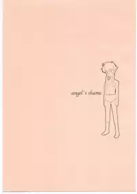 (C61) [Shinba Oolong Cha (SH@RP)] angel's shame (Angelic Layer)