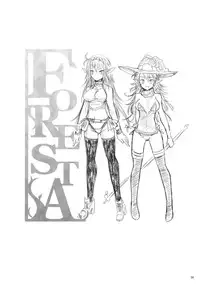 (SC53) [Akarasamana (Kara)] FORESTA