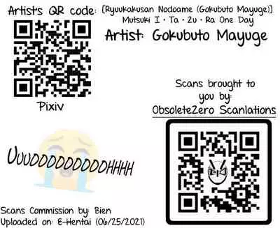 Mutsuki I.Ta.Zu.Ra One Day