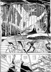 [Hasegawa Yuuichi] Doura