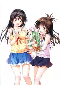 [Yabuki Kentarou] Harem Gold (To Love-ru Darkness)