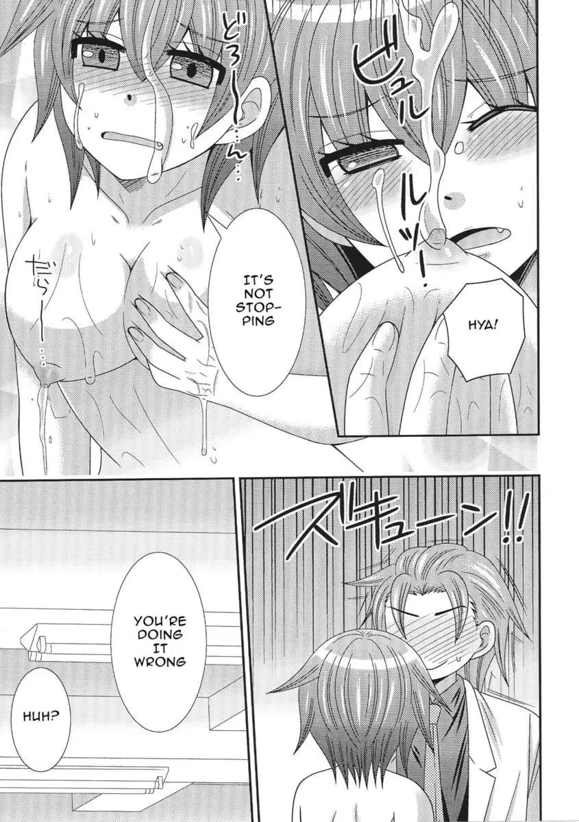 Onna ni natta ore ga ○○○ suru ohanashi 2