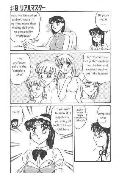 Stainless Night 2021 Sayaka