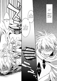 [Panda 4gou (Shima Kyousuke)] Hamada ga Uke na Hon (Ookiku Furikabutte) [English]　