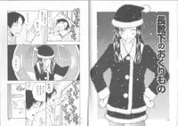 [Kobayashi Syounenmaru] Hadaka Kutsushita Shikijou Shugi ~High Socks Mania~