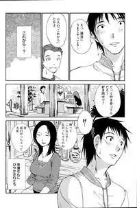 Action Pizazz Special 2015-06