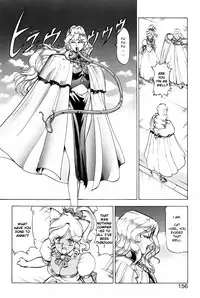 [ITOYOKO] Dragon Pink THE SECRET POWER [English] [EHCOVE]