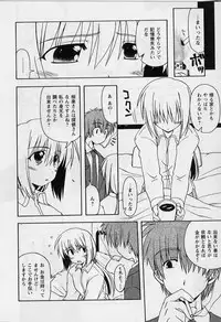 [Miyashita Kei] HAPPINESS DAYS