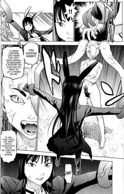 Seishokuki Volume 2