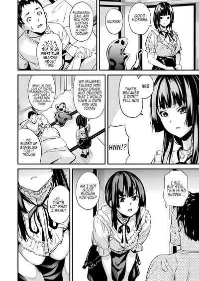 Doukyo Suru Neneki - Slime living together