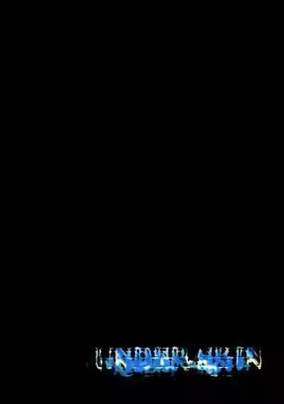 [GD (Izumi Yakumo)] UNDER SKIN (Persona 2) [English]