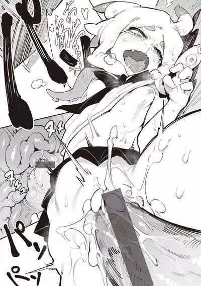 [Karasu Chan] Ino Megami-tachi - interspecies venus [Digital]