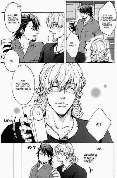 [OJmomo] REscape [English]