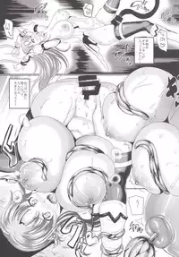 (C87) [Tanpopo Suisan (INAGO)] Monzetsu Kenshi Online (Sword Art Online)