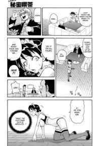 [John K. Pe-ta] Muchi Muchi!! Monzetsu Fever [English] [TCup] [Decensored]