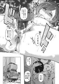 COMIC Megastore Alpha 2018-01 [Digital]