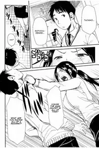 [Chiyou Yoyuchi] Atama no Naka wa Itsumo Hiwai Mousouchuu [English] [CGrascal]