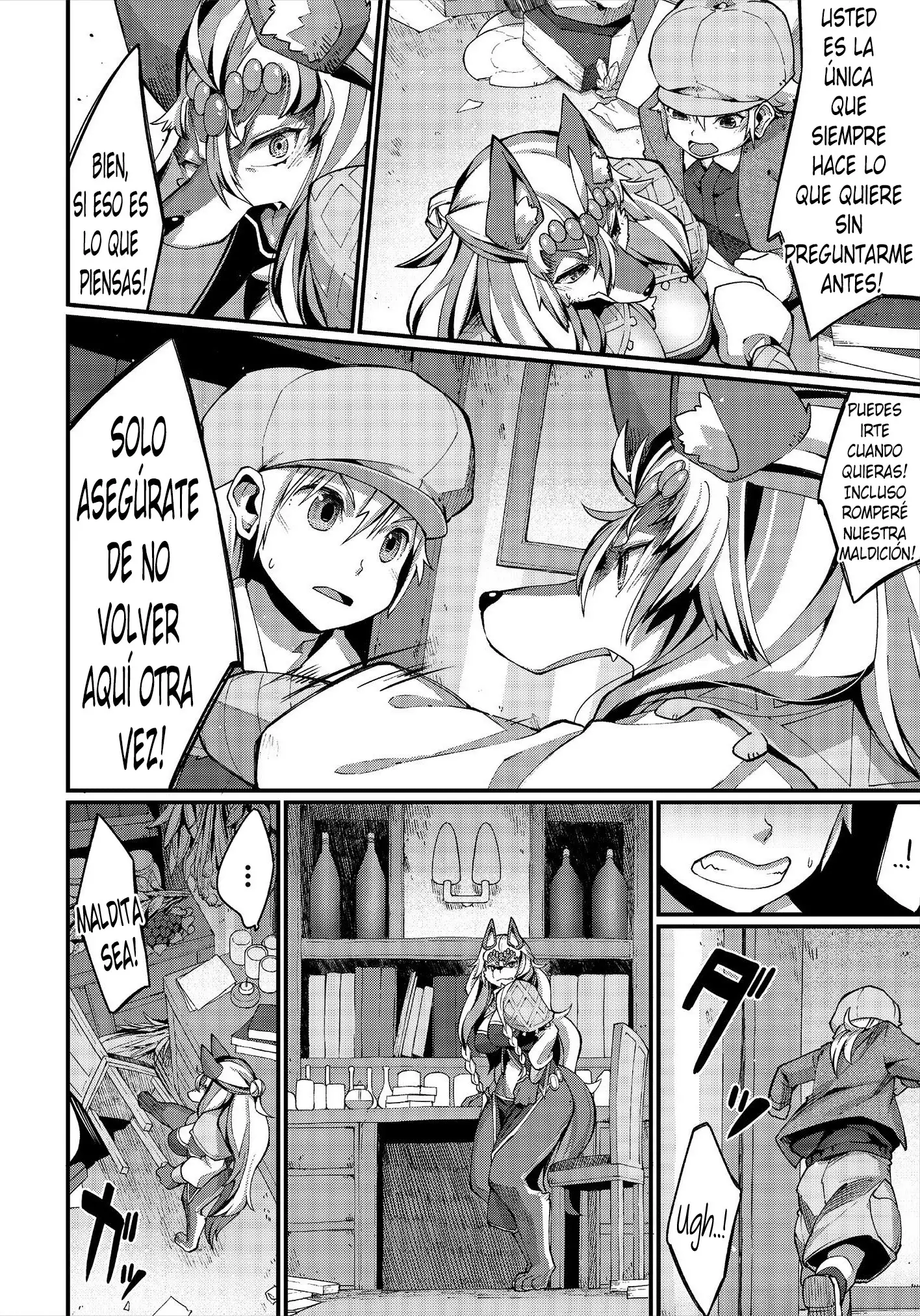 El Amor Es Una Maldición