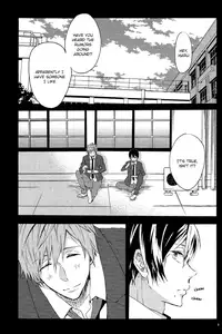 (Renai Free Style! Osaka Taikai) [mememery (hash)] gravity (Free!) [English] [ichigo-day]