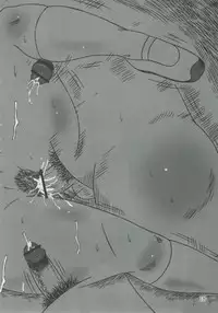 (C69) [Salvage Kouboh (Houou-tan)] Shizumete! Iincho (ToHeart 2)