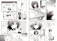 [downbeat (Kirimoto Yuuji)] Valentine Boost Sairoku (Cardfight!! Vanguard) [Digital]