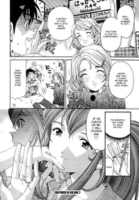 [Kobayashi Takumi] Virgin na Kankei R 1 Ch. 1-6 [English]