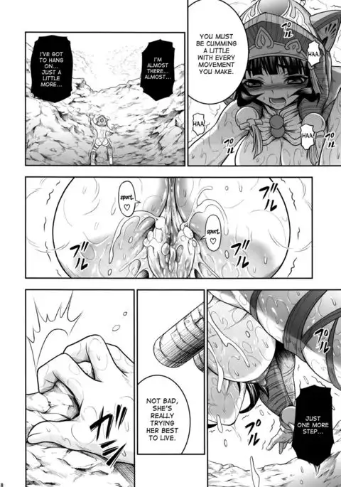 Pair Hunter no Seitai Vol. 1