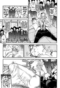 [Shiwasu no Okina] Hokeniin Survival (COMIC Aun 2012-08) [English] [KirbyDances + Afro]