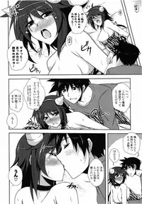 COMIC Potpourri Club 2010-03