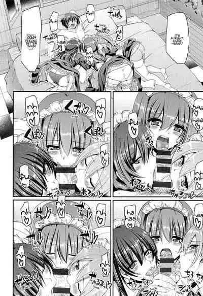 [Alexi Laiho] Nukisashi Jiyuu no Maid Ana [English]